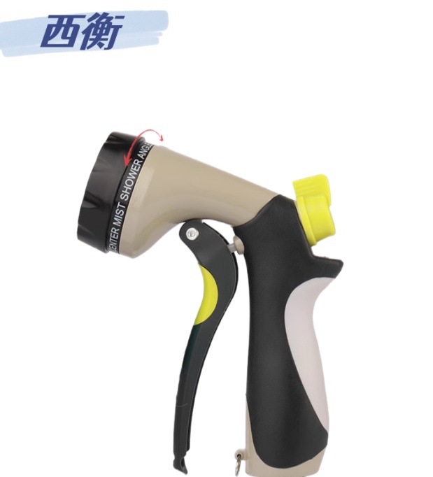 High pressure car wash garden water gun garden gardening watering tool 10 function zinc alloy front wrench garden water gun