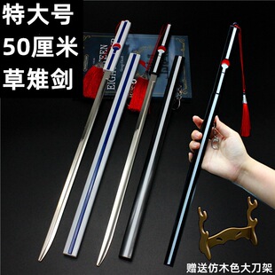 ��Ӱ�������� �Ͻ�����ģ�̓�ͯ��� �ش�̖50cm��չ��