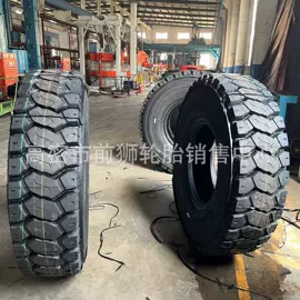 工程机械轮胎;农用车轮胎;汽车轮胎