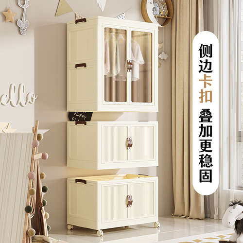 Foldable children's clothing storage cabinet with wheeled wardrobe free splicing simple modern small wardrobe clothing storage box