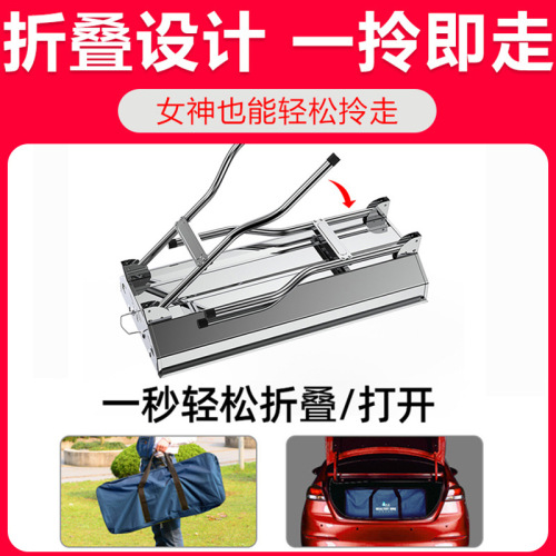 Zibo barbecue grill household stainless steel folding grill outdoor portable carbon barbecue smokeless charcoal small stove