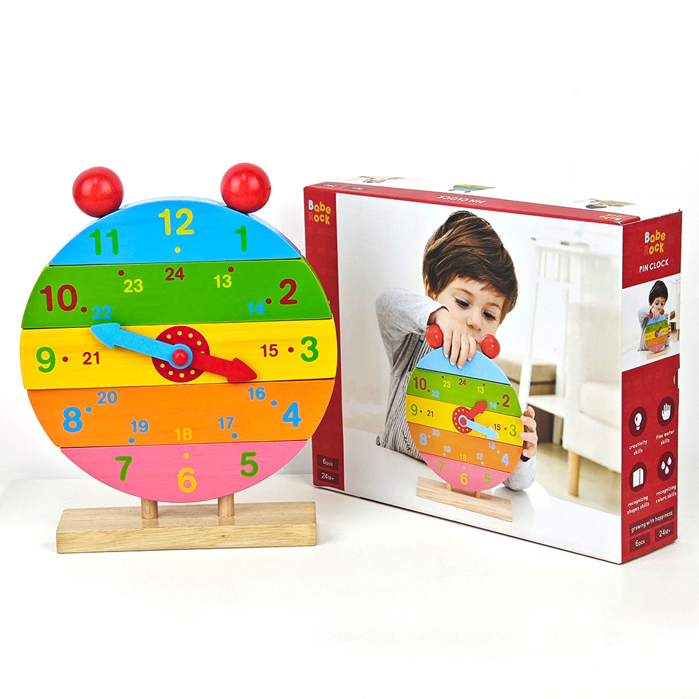 고무나무 대형 조립시계(1박스 16개)