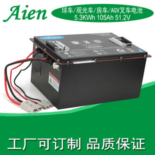 48V100Ah �^��܇�ߠ�����܇늄Ӵ���ͧ���M��AGV��܇�F�늳ؽM