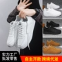 学生新款春秋季厚底男鞋