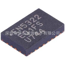 ȫ��ԭ�bTPS544C20RVFR���bLQFN-40�_�P������30A 늉�4.5V ~ 18V