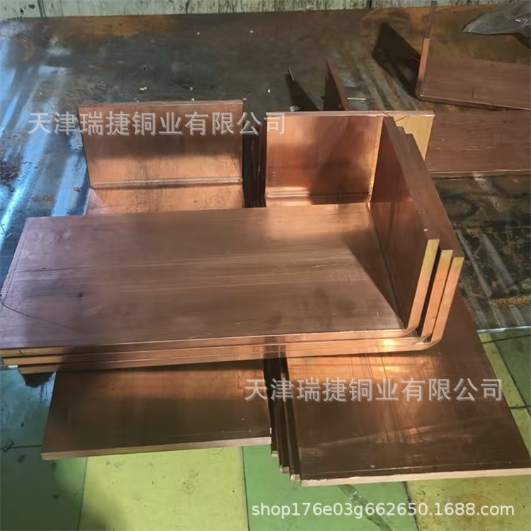 现货打孔折弯铜母线T2紫铜排紫铜扁条接地汇流铜排镀镍激光切割