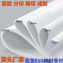 SֱڰײɫevaƬİľlevapzӹг