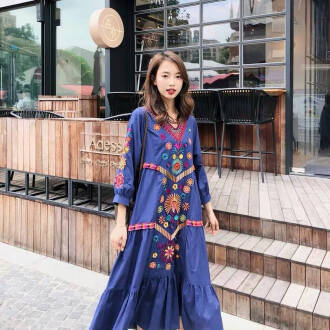 블루