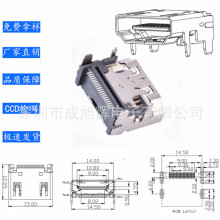 HDMIĸNƬSMT HDMI˿A_ ӿ hdmi 19PB