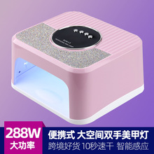 �¿���N����ן���������uv����led�p��Դ�������ٸɹ⯟�C