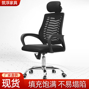 ���������X�μ��Õ������������D�����ΌW�������������k����