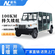 У�@�ΰ�Ѳ߉늄�܇��݆5�����]��ֵ���I�C������Ѳ���ƿ܇