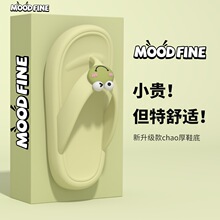 ��ʺ��������Ů�ļ��⴩2025�¿�ɐ�����ܛ�׷���ɳ���A�_����Ь