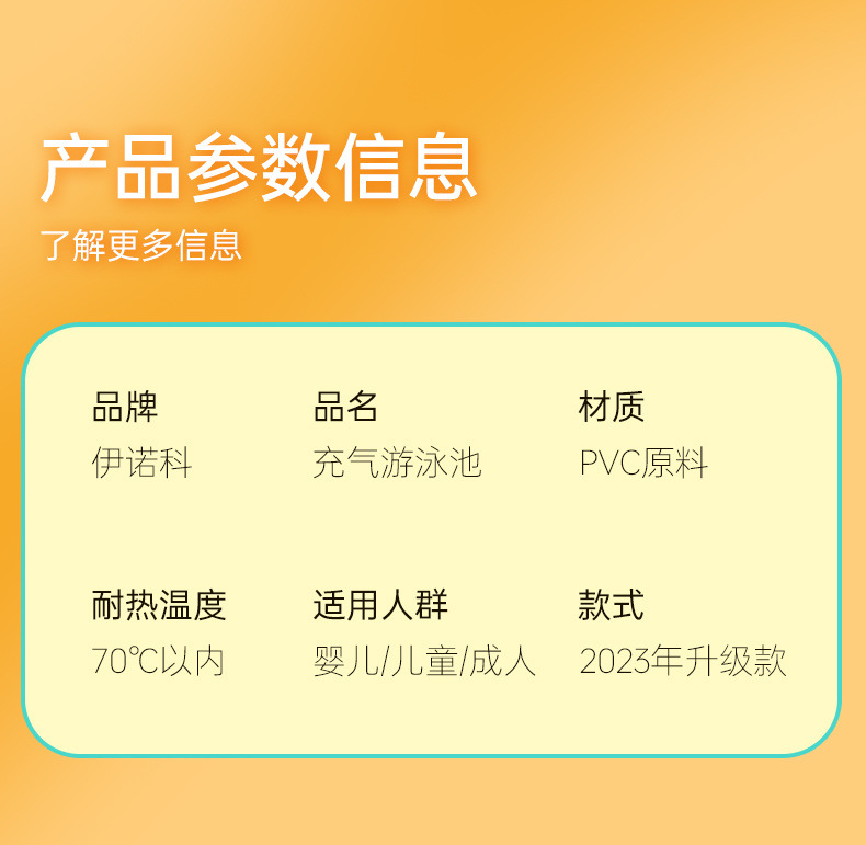 437c2937-410d-4ba3-b5bd-962c5d745341.jpe