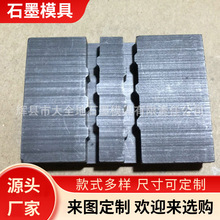 ʯʯīģ ʯ^ģƬģ |ʯīģ