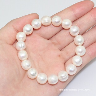 Wholesale Genuine Natural Freshwater Real Pearl Bracelet Nearly Round Strong Light Gift Jewelry for Mother Elegant Elastic Elastic Rope Hand