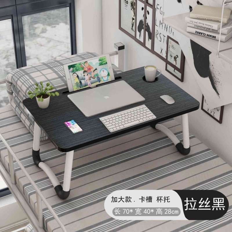 高さのあるベッドデスク学生寮ライティングホームコンピュータ怠惰な小さなテーブル折りたたみ式大型シンプルな寝室|undefined