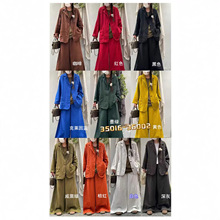 cz36016+36002�p�������b�I����+ֱͲѝ��Ʒ���ɰٴ���|�ɼ����b