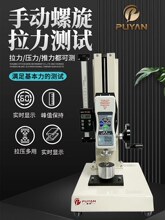 ���@������Ӌ���ɉ���ԇ�C�~�����Ӽ�����Ĥ�����yԇ�x