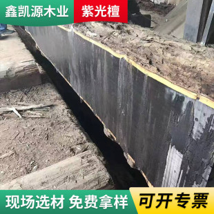 �S���L�ڹ��� �M��ԭľ��ľ ��ľ ���� ̴��ľ