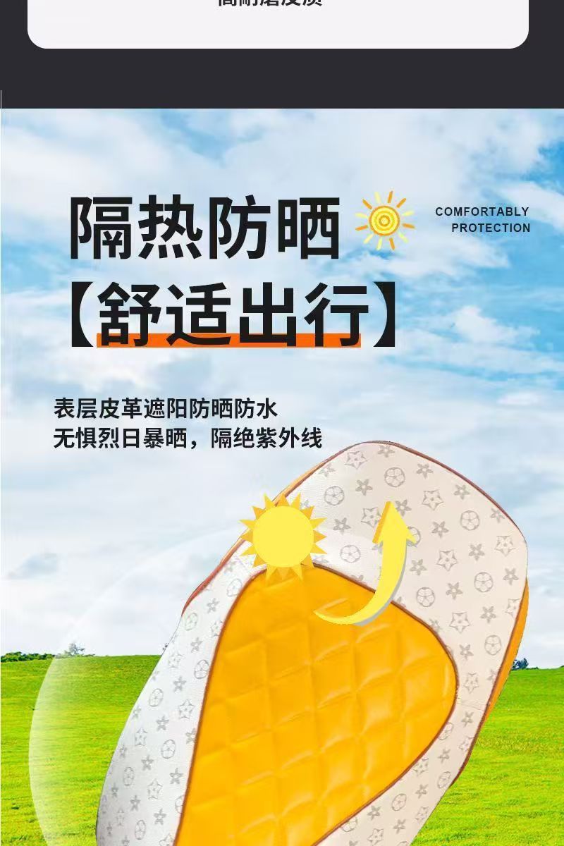 No. 9 Little Q Series Seat Cushion, Thickened Cushion Cover, Sun-Proof and Waterproof, Suitable for All Seasons, Special Cushion for No. 9 Q Series