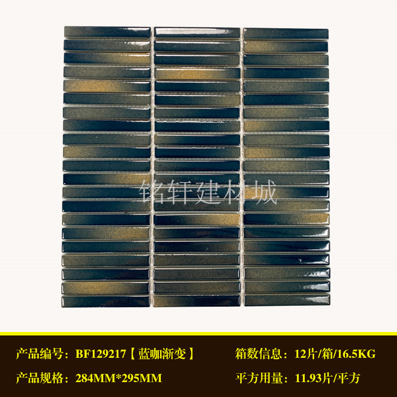 型号19