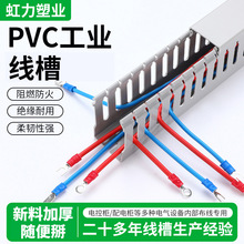 ��ɫPVC�������Ϲ��I��ȼ�߾��������늾��о���U�͌��X������