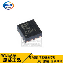 DRV8837DSGR �zӡ837 WSON8  ����оƬ 늙C���� ԭ�b�F؛