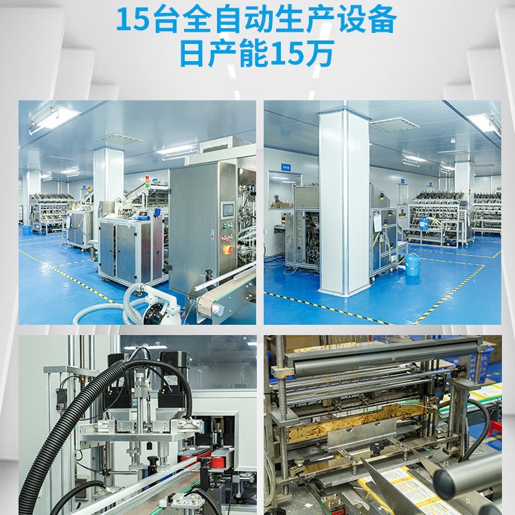 ë����ˮ��ԭ�� ����ë����ë����Ӳ�����ָ�������˳��