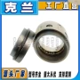 冶金密封电力石化机封