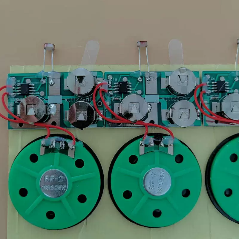 Производство и поставка голосового движения с управляемым светом Световое звуковое ядро музыкальной Машины, световое звукоблокирование, остановка любого фиксированного звукового контента