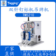 ����p��z�ᔘ˙Cϴ���ë���؉|���^�������ƌ��ù̶��b��O��