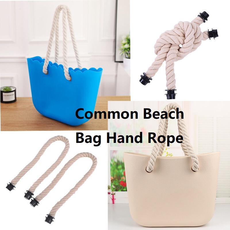 Factory wholesale hemp rope portable belt soft and hard rope bag accessories beach bag variety DIY woven hemp rope bag buckle accessories Factory wholesale hemp rope portable belt soft and hard rope bag accessories beach bag variety DIY woven hemp rope bag buckle accessories