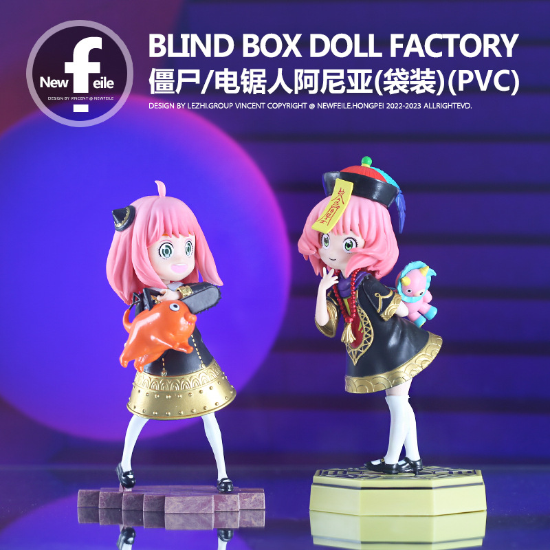 FURUY SPY FANCY ZOMBIE ANIA CHAINSAW MAN ANIA 스탠딩 자세 손으로 만든 모델 장식품