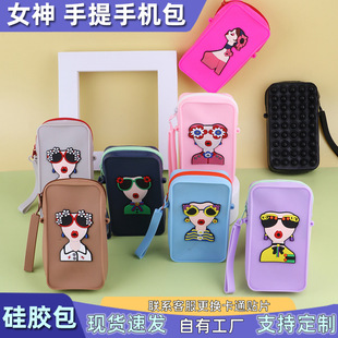 �羳��Ʒ���z�֙C��Ů������б����֙C���X���ڼt�ռ{��yС����
