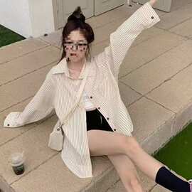 条纹新款法式感小众设计衬衫春秋长袖宽松休闲衬衣百搭复古上衣服