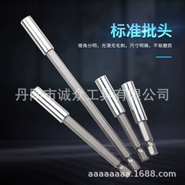 钻头;丝锥;其他刀具