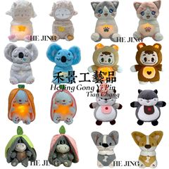 跨境新品现货会呼吸发光毛绒玩具考拉呼吸熊水獭安抚哄睡音乐玩偶