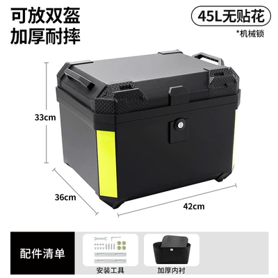 trunk, universal toolbox, storage box – Motorcycle trunk - mechanical-lock-45lblack-lined-tool-accessories