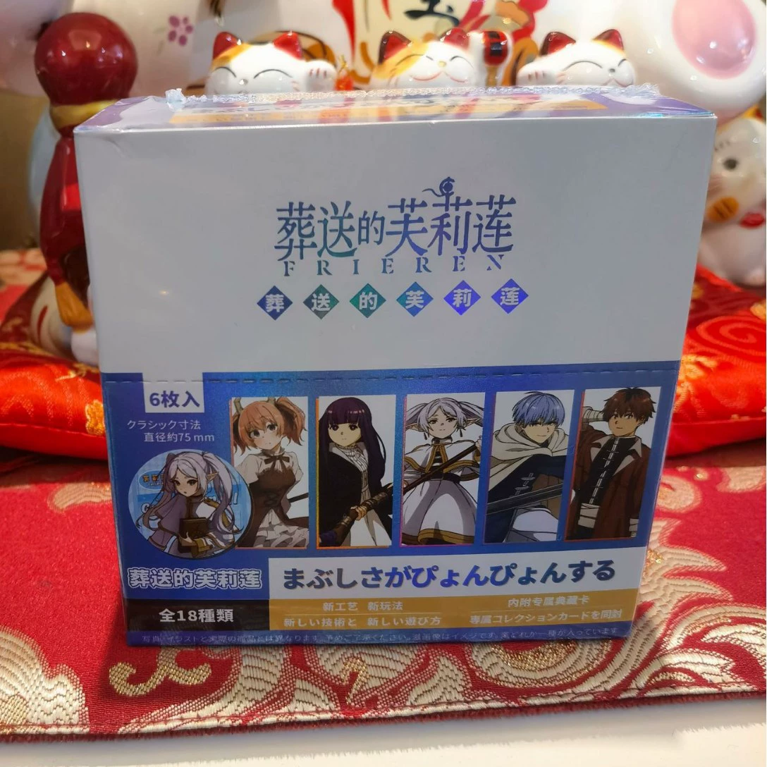 Anime Blind Box Figure, 7.5 cm, Random Character Collectible (Multiple Patterns)