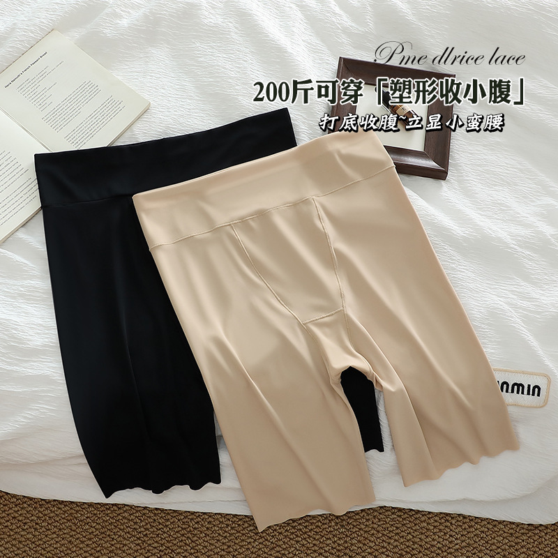 High-Waisted Safety Shorts for Women, Plus Size, Extended Length, Anti-Exposure Leggings, Two-In-One Insurance Shorts, Underwear, Plus Size