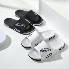 スリッパ メンズ 夏 アウター 浴室 カップル 滑り止め スリッパ 室内 ホームサンダル メンズ 消臭 大きいサイズ 送料無料