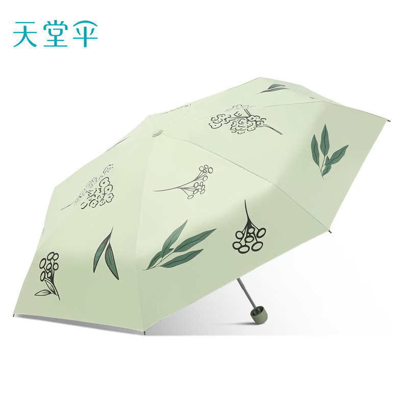 パラダイス傘軽量小型 50% off ポケットポータブル折りたたみ日焼け止め UV 日傘晴雨兼用傘卸売|undefined