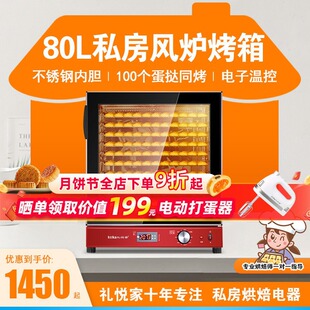 �Y�����L�t���ÿ���˽���決���Ӵ��������ô�������������L