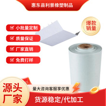 SlֱNDMD|Ƭ͸ߜMӼӹƽ^z|^Ƭp