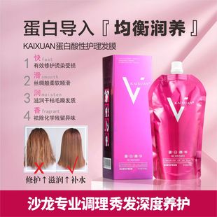 KAIXUAN �P�k���������o���lĤ�CȾ�ޏ͸ɿ�ë���^�lˮ�����o�l��