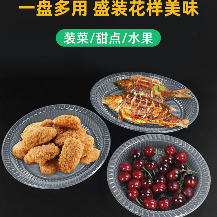 Disposable Tableware Plates Food-Grade Dinner Plates Oval Banquet Wedding Dishes Plastic Plates Transparent Sauce Dishes Y*