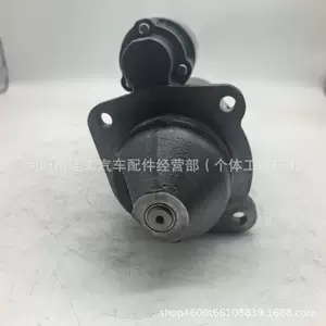Paijinshi 2873K404, 2873K632