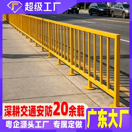 防护栏;交通收费设备;交通安全标识