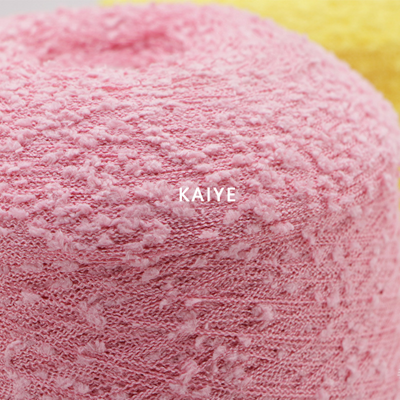 11支粒粒绒豆豆牙刷花式手混线手作毛线织女钩针特种纱线小团批发